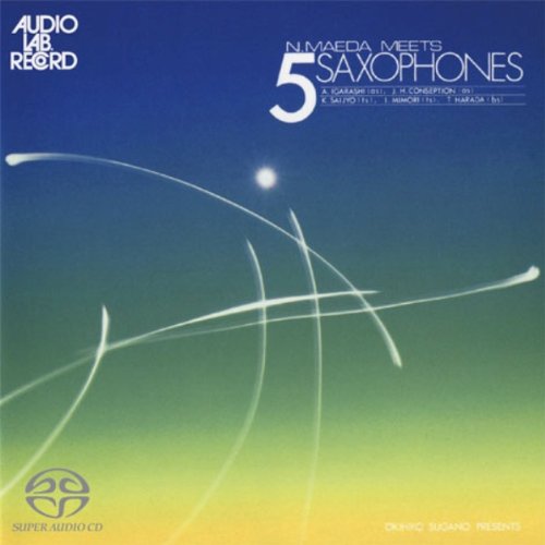 Amazon.co.jp: 前田憲男ミーツ5サクソフォン: ミュージック